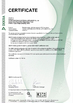 中国 Yuyao Juntong Electrical Appliances Co., Ltd. 認証